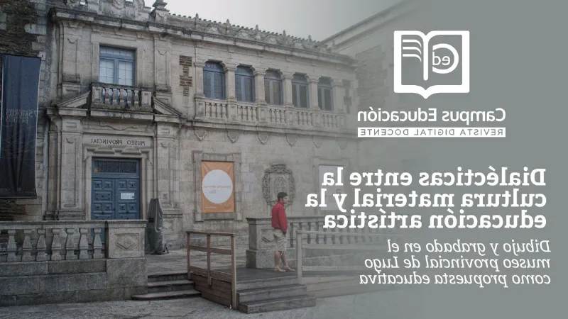 ¿Está la educación artística en peligro en La Rioja?